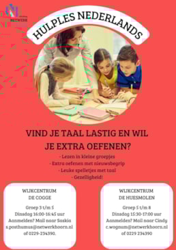 Hulplessen Nederlands Huesmolen (1)