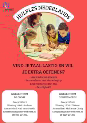 Hulplessen Nederlands Huesmolen (1)